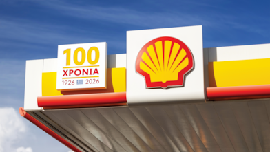 100 χρόνια Shell στην Ελλάδα. 100 χρόνια μπροστά. 1926 - 2026.