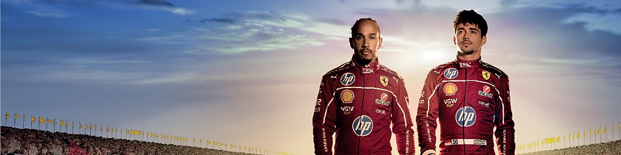 Ζήσε μια μοναδική VIP εμπειρία!