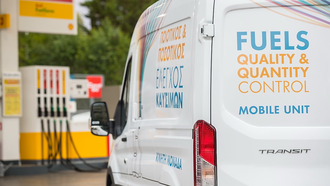 Μοναδική τεχνολογία μοριακού ιχνηθέτη