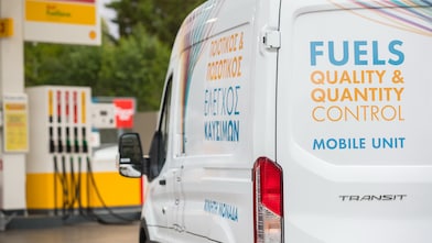 Μοναδική τεχνολογία μοριακού ιχνηθέτη