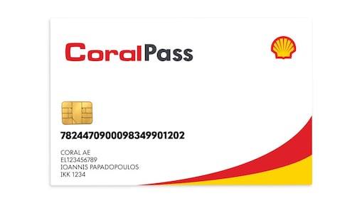 CORAL PASS