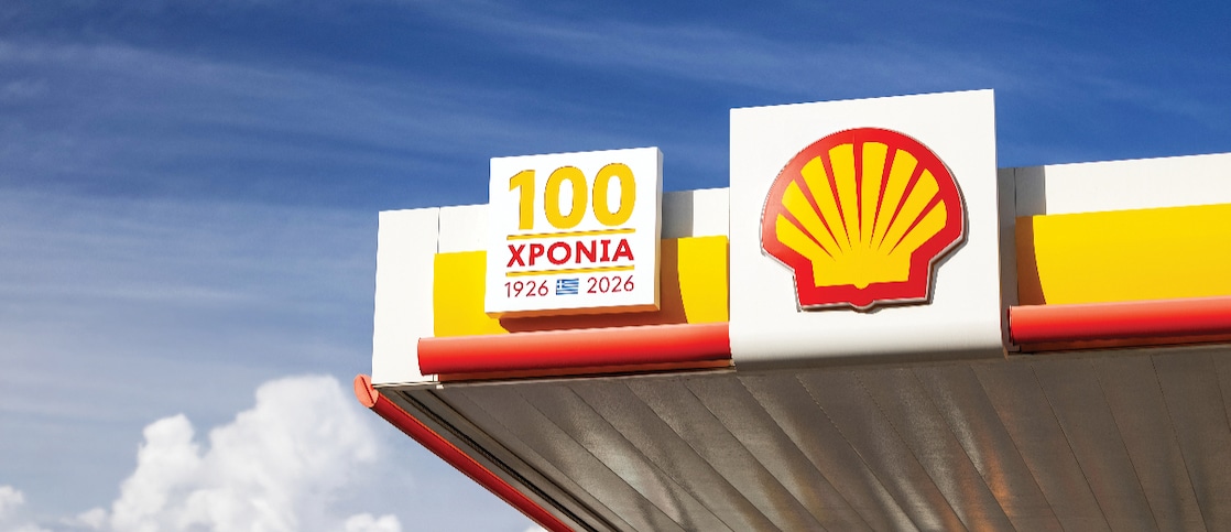 100 years Shell in Greece. 100 years ahead. 1926 -2026.