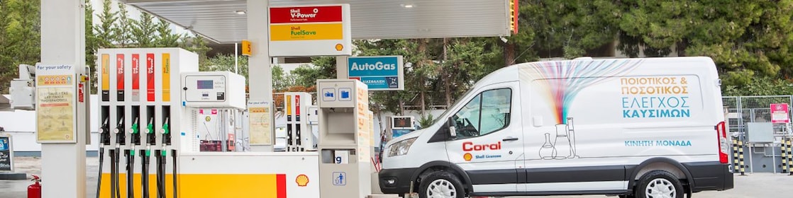 Shell Quality Assurance