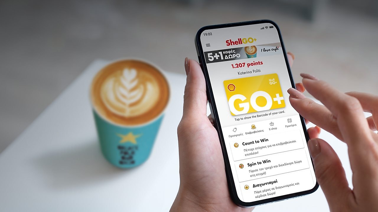 Costa Express to-go cup