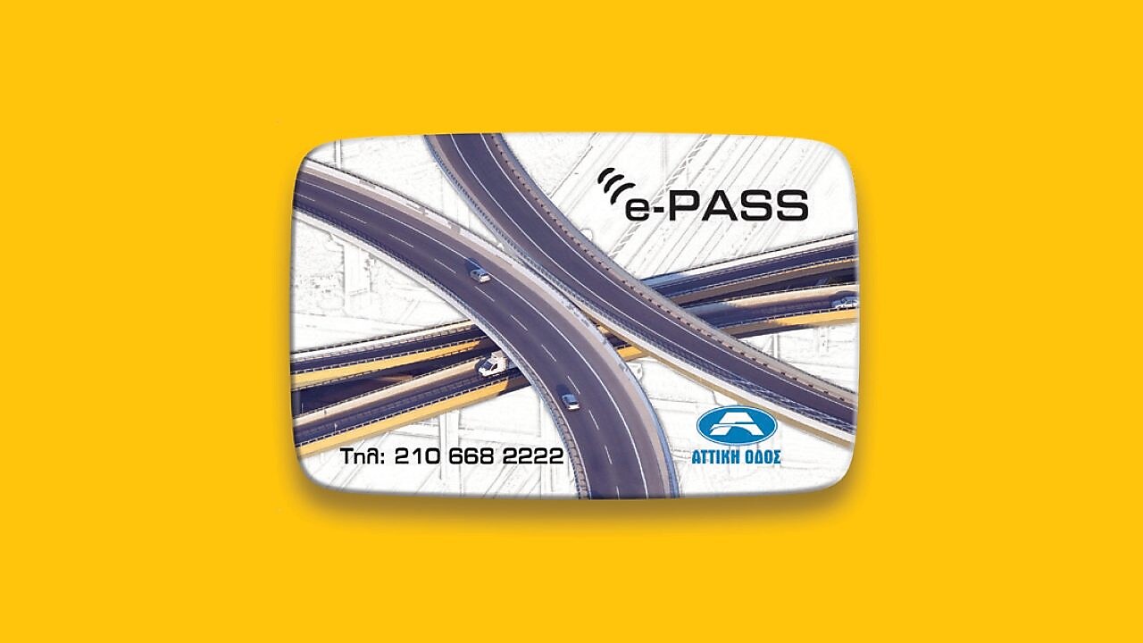 e-PASS