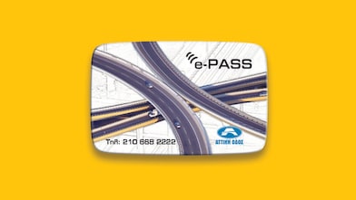 e-PASS
