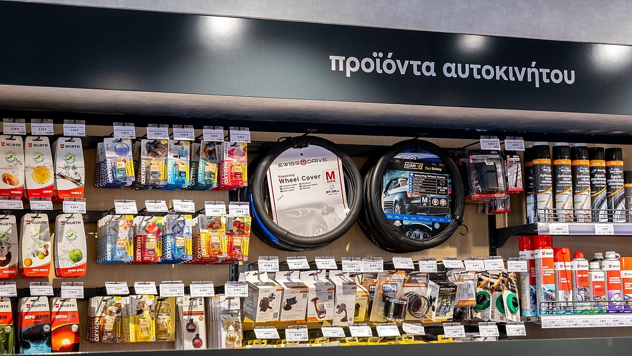 Costa Express to-go cup